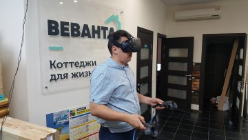 Виртуальный тур по дому в Тюмени от компании "Веванта"