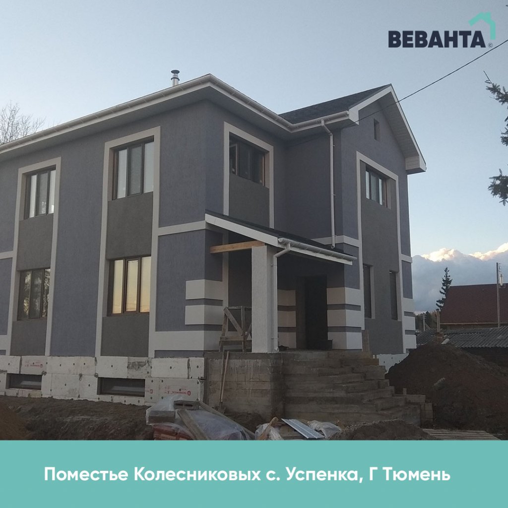 Поместье Колесниковых