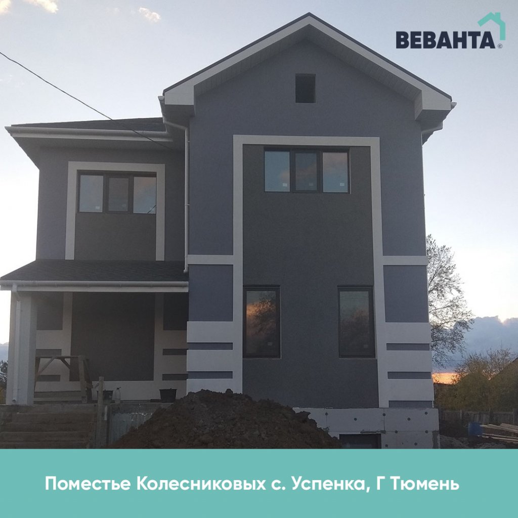 Поместье Колесниковых