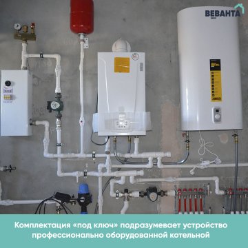 строительство деревянных домов тюмень