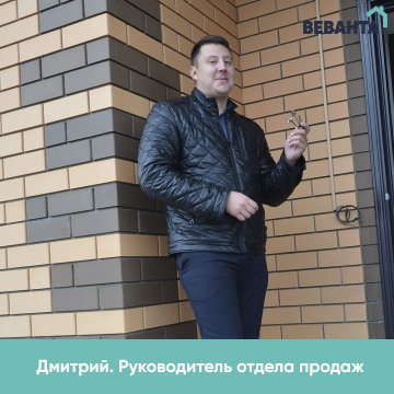 Построить гостевой дом в тюмени