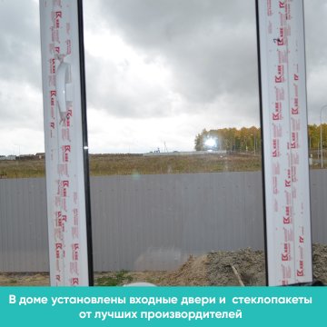 Окна лучших производителей