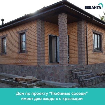 Одноэтажный дом в Ембаево под Тюменью