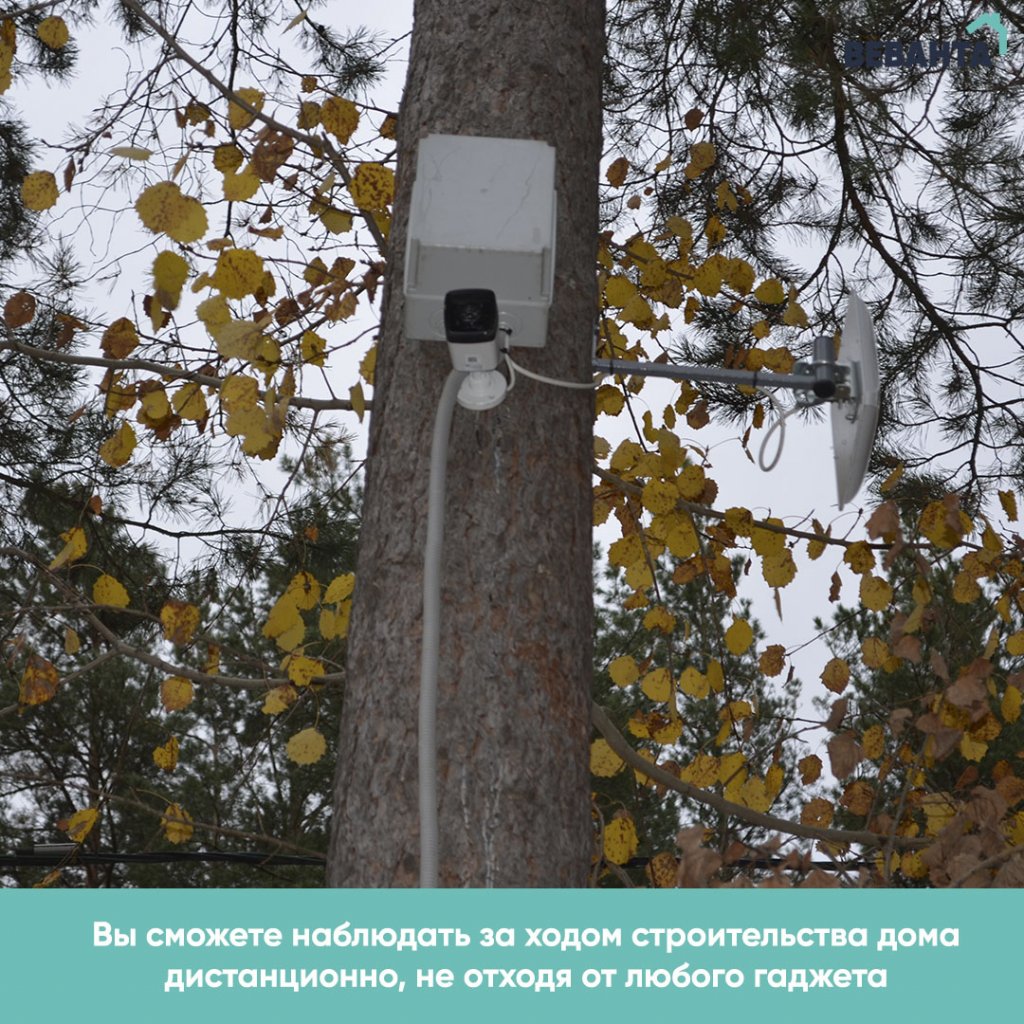 дома из керамических блоков Тюмень