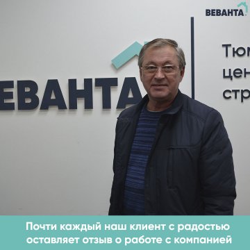 Построить дом из керамзитобетонных блоков тюмень