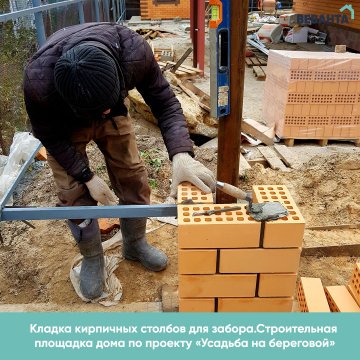 дома из керамических блоков Тюмень