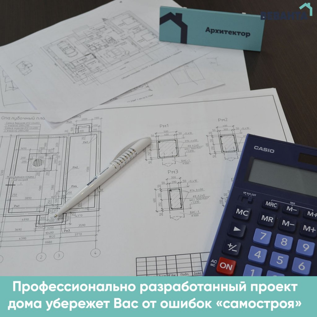 проекты домов из кирпича