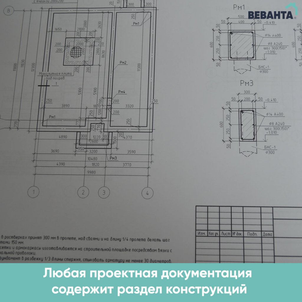 Построить дом в тюмени под ключ из кирпича