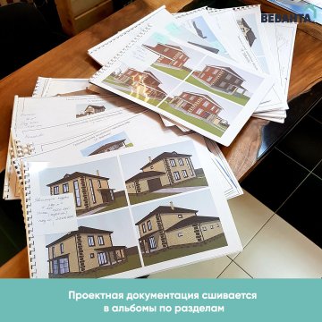 проекты домов из кирпича