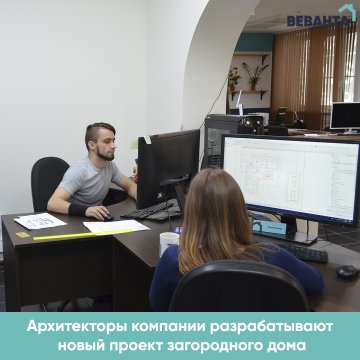 проекты домов с площадью от 110 до 150 кв. м. в Тюмени