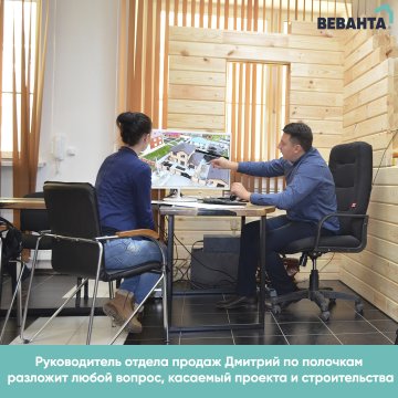 проекты домов с площадью от 110 до 150 кв. м. в Тюмени