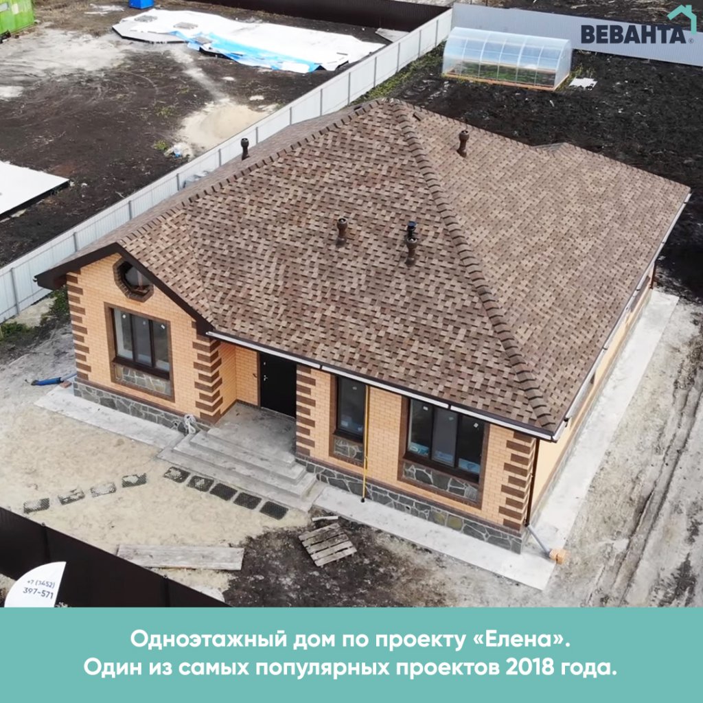 Построить дом в тюмени из пеноблоков недорого под ключ