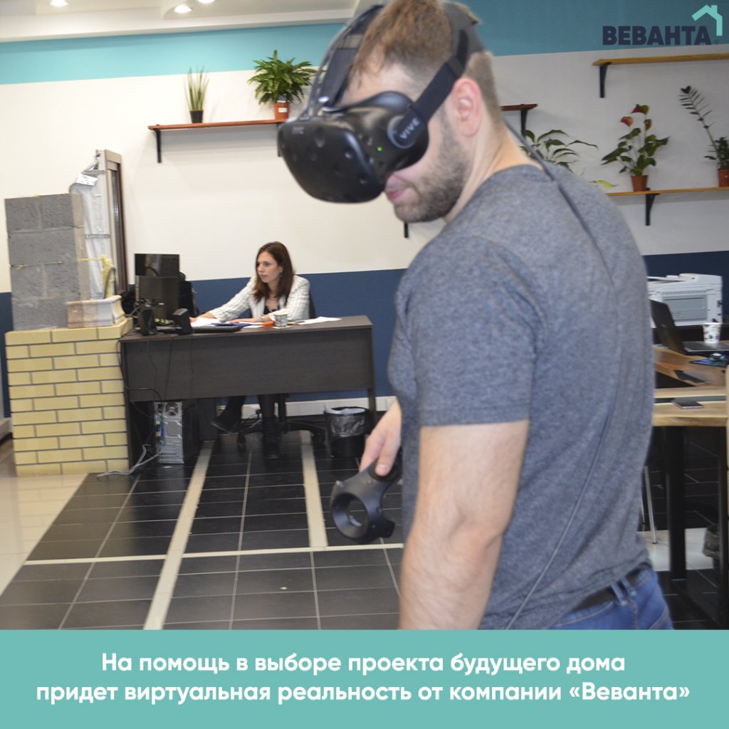 проекты домов из пеноблоков в Тюмени
