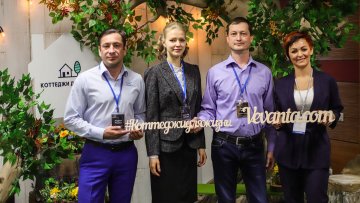 Выставка Коттеджи для жизни