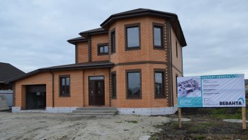 stroitelstvo_domov