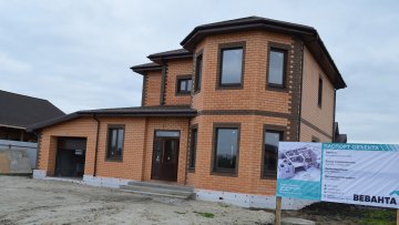 stroitelstvo_domov