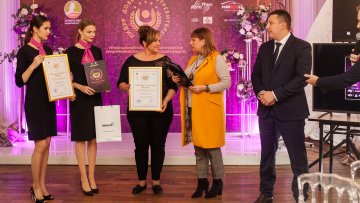 Лидер доверия потребителей 2019