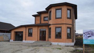 stroitelstvo_domov