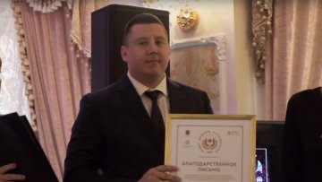 Веванта - Лидер доверия потребителей 2019
