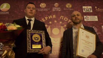 Веванта - Лидер доверия потребителей 2019