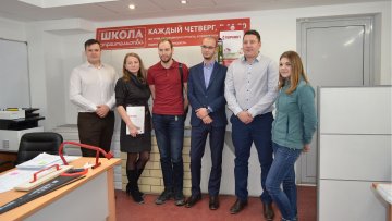 Повышение квалификации сотрудников Веванта