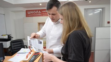 Повышение квалификации сотрудников Веванта
