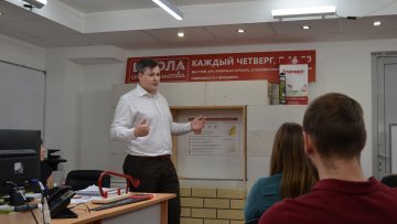 Повышение квалификации сотрудников Веванта