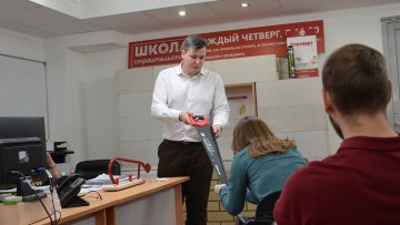 Повышение квалификации сотрудников Веванта
