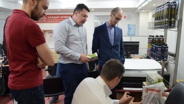 Повышение квалификации сотрудников Веванта